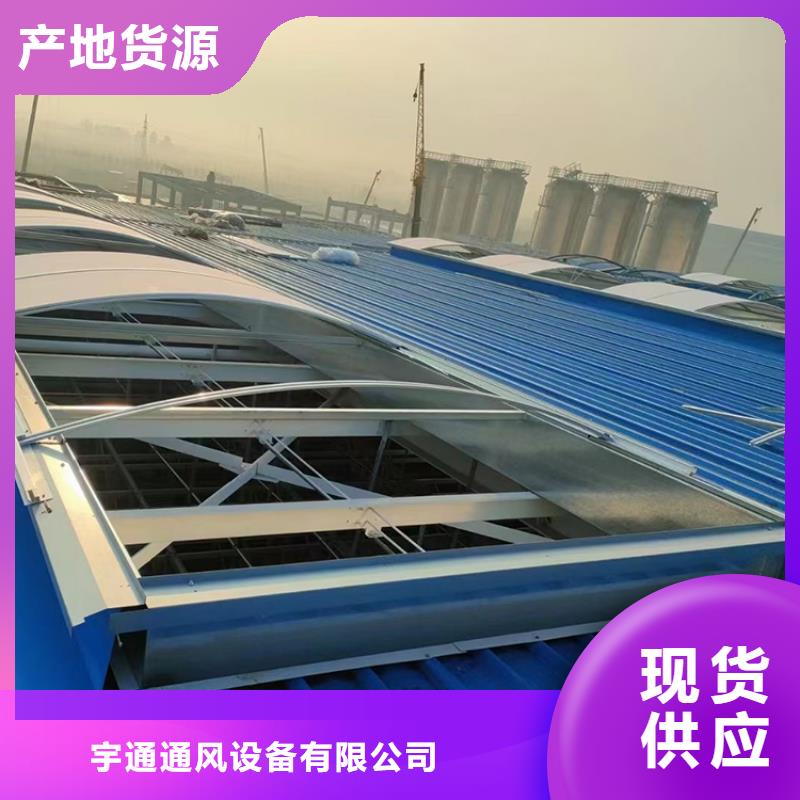 屋頂通風氣樓施工隊伍