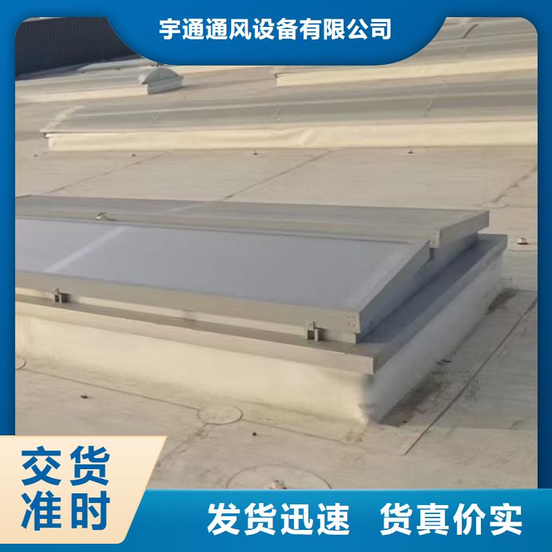 消防排煙天窗實力雄厚