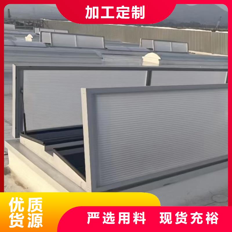 啟閉式順坡骨架通風裝置品質過關