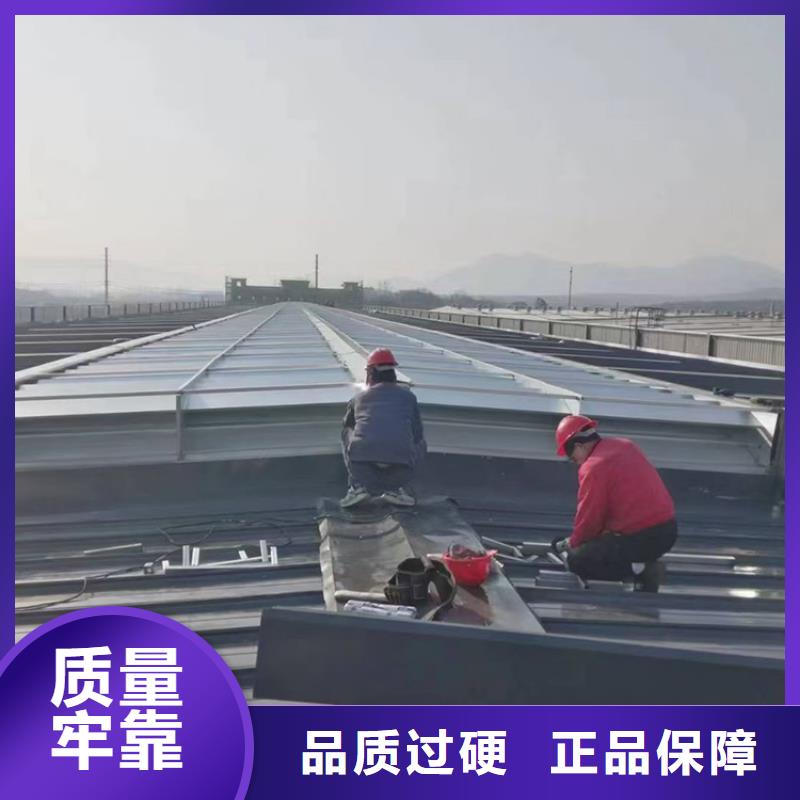 定制通風天窗近期行情