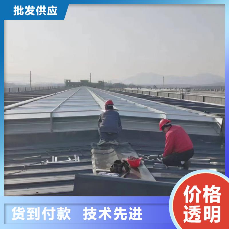 張掖消防采光排煙天窗改善空氣質量