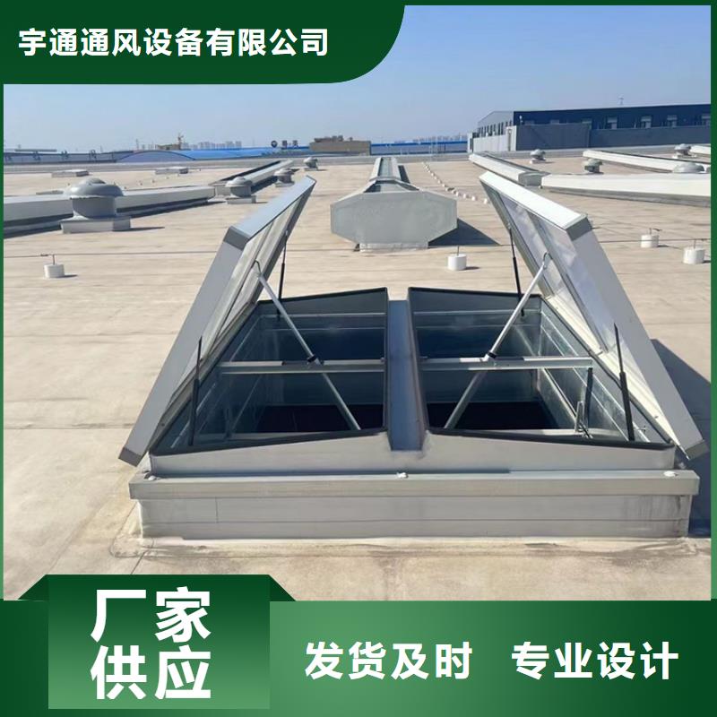 啟閉式順坡骨架通風裝置實力雄厚