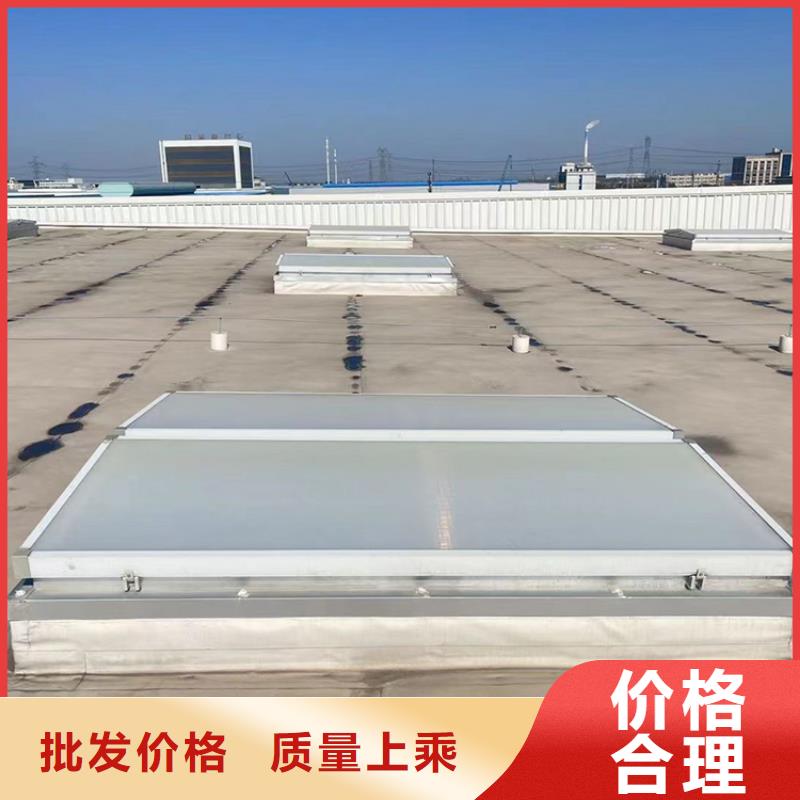 一字型排煙通風天窗防止飄雪現象