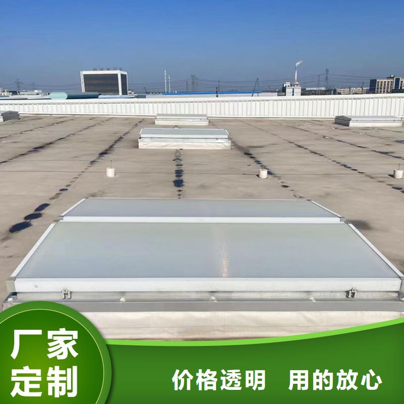啟閉式屋脊通風氣樓無釘無膠
