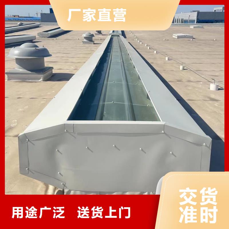 宜昌成品電動天窗平面布置圖