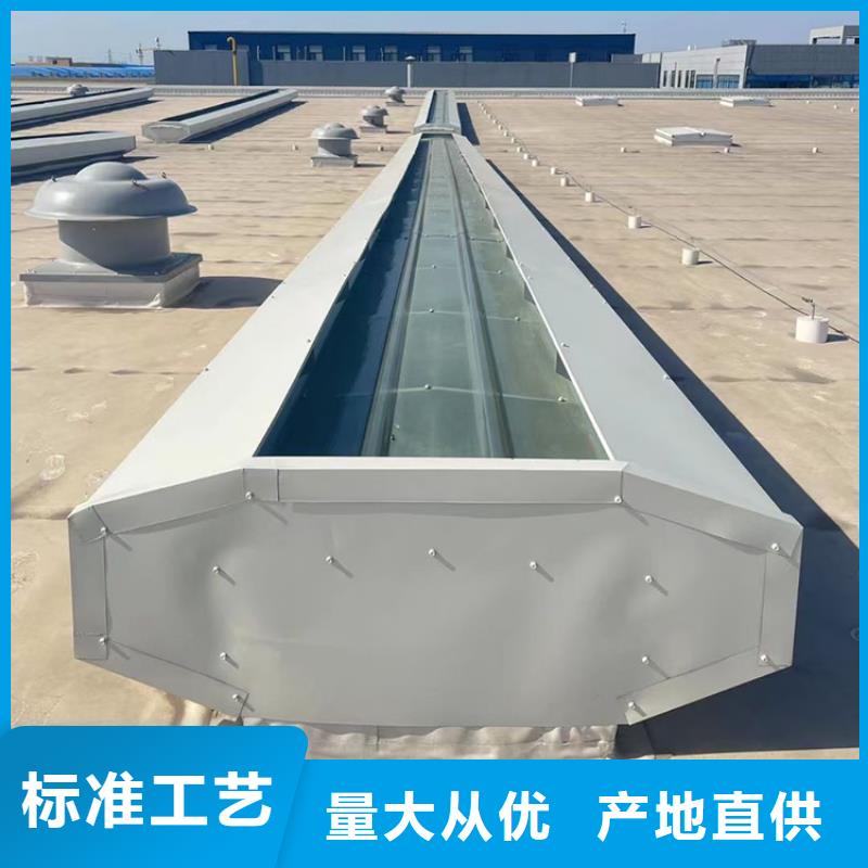 威海三角形通風天窗改善空氣質量