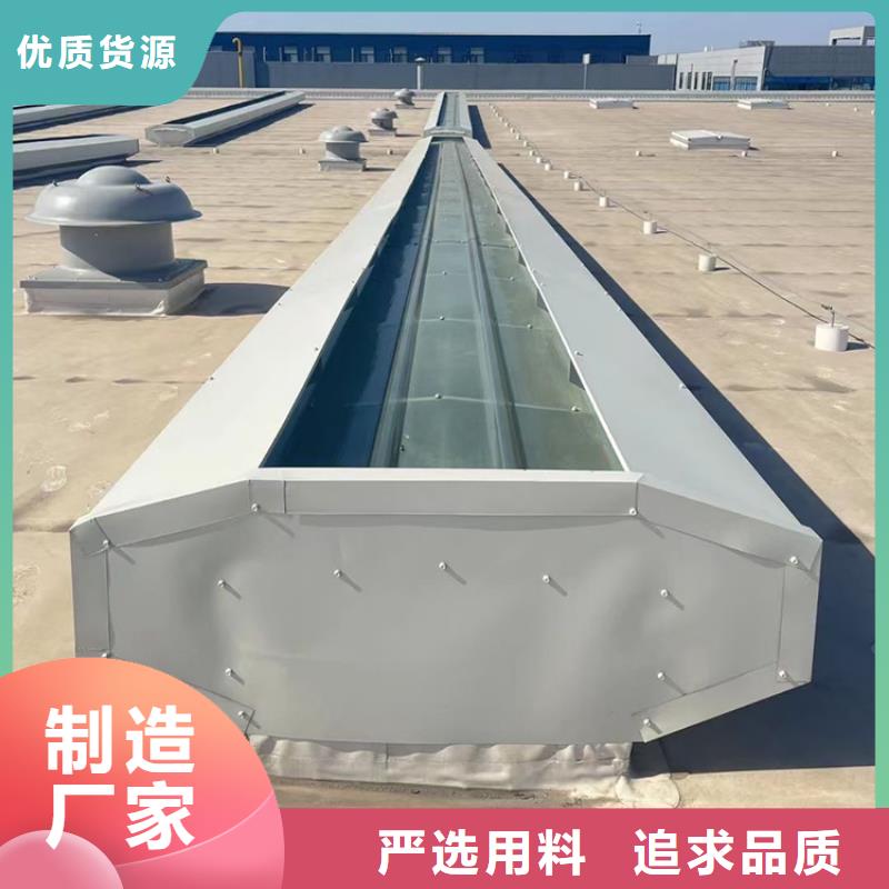 通風(fēng)器自然通風(fēng)氣樓類型多樣
