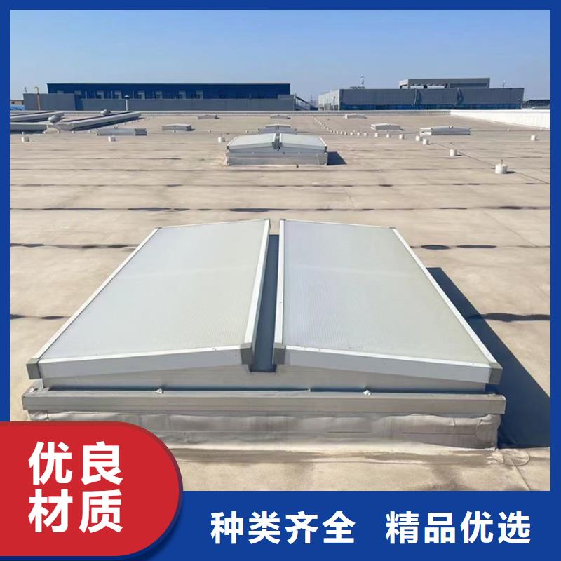 C1T三角型連體式天窗價(jià)格行情