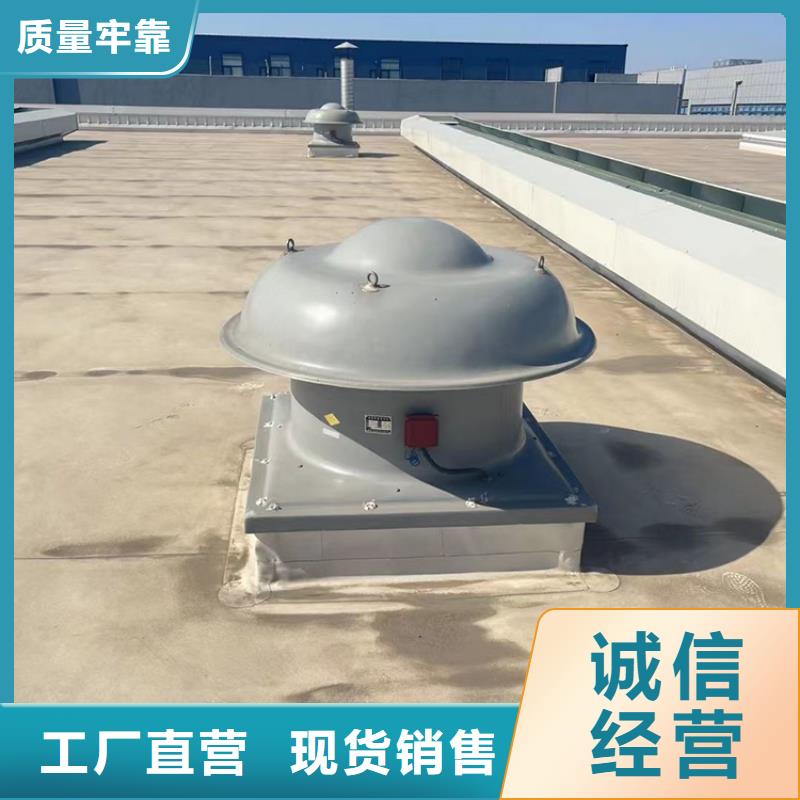 薄型車間屋頂通風天窗庫存充足