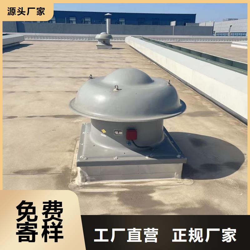 開敞式通風天窗源頭廠家