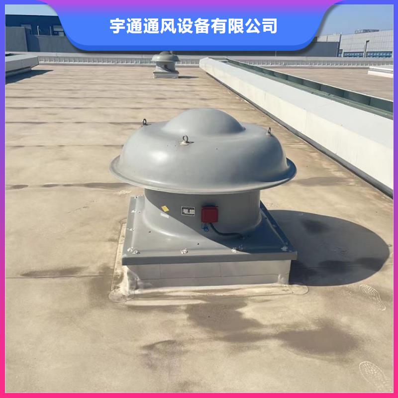 廣州消防排煙通風天窗18j621-3標準設計圖集