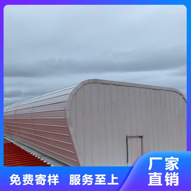 鶴壁成品電動天窗使用年限長