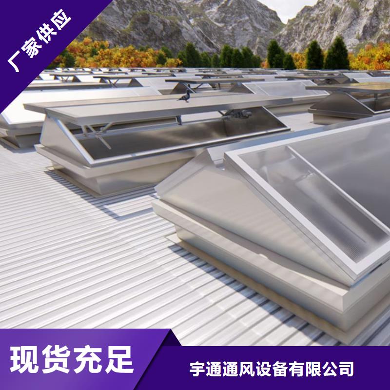 宜昌屋頂自然通風器穩定性強