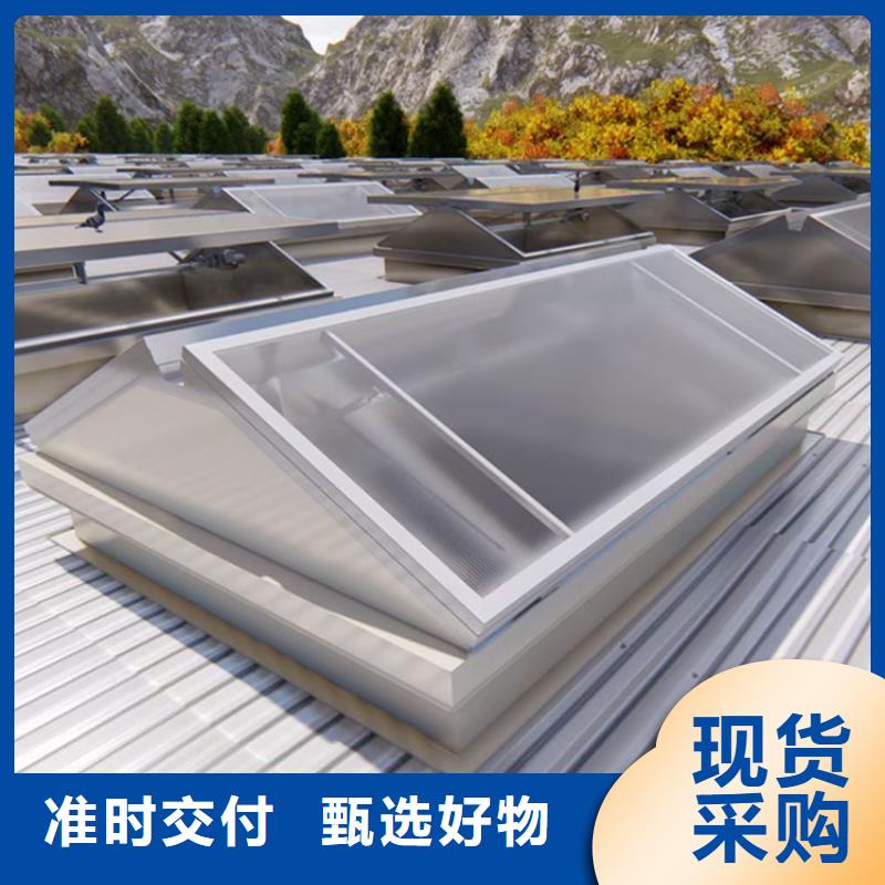 圓拱型順坡通風氣樓安裝使用方便