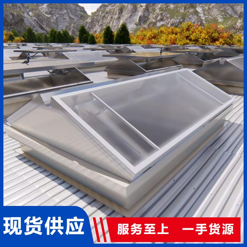 三角型屋面順坡天窗近期行情