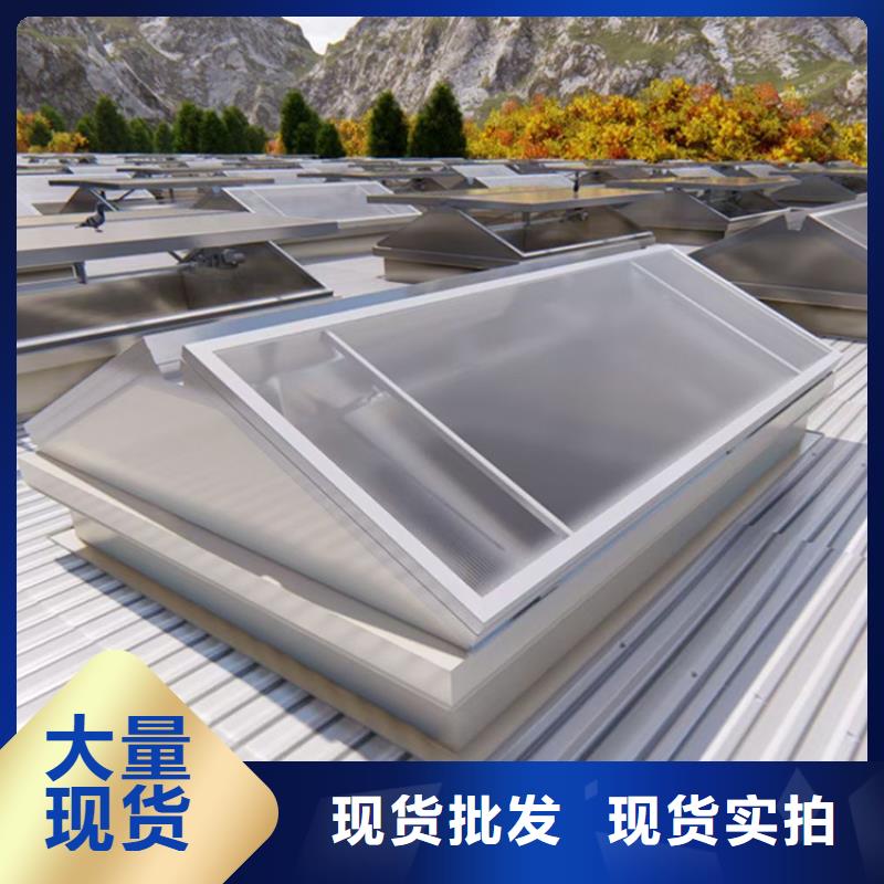 電動采光三角型排煙天窗定制價格