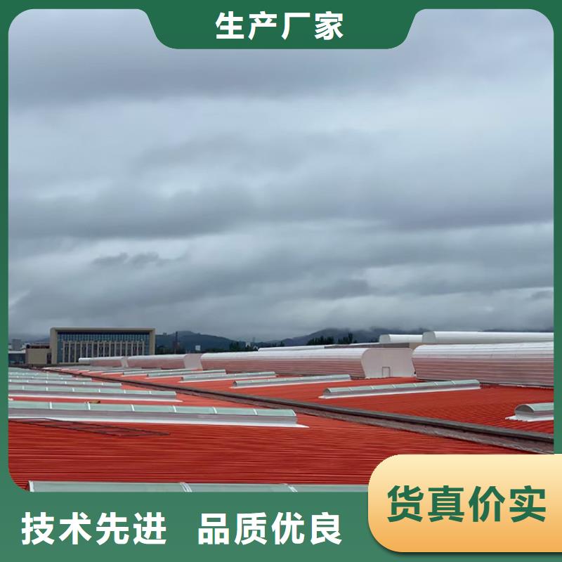 啟閉式順坡骨架通風裝置品質過關
