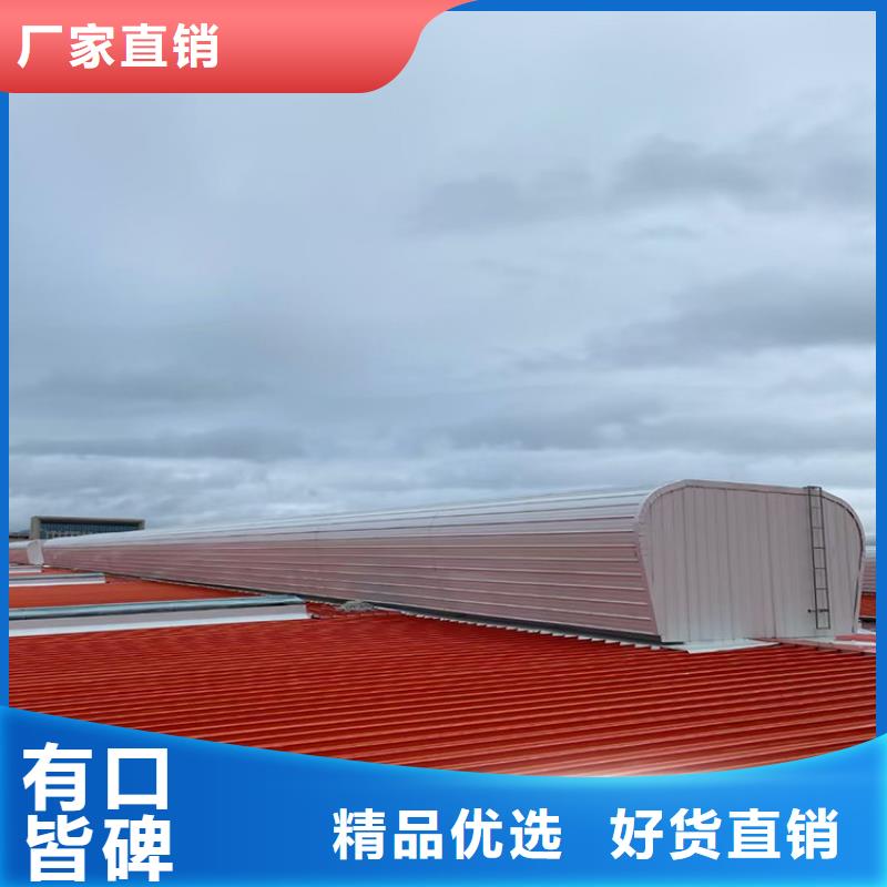 消防排煙天窗實力雄厚
