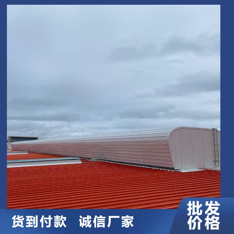 薄形通風(fēng)器施工隊(duì)伍
