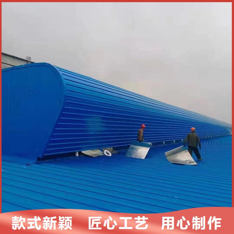 消防采光排煙天窗外型美觀