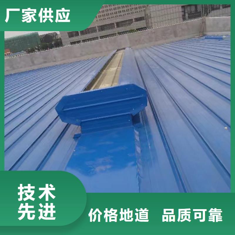 車間通風氣樓質量放心