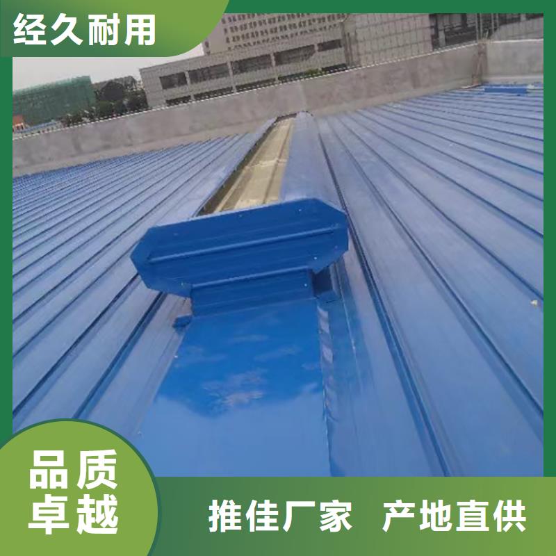 順坡成品排煙天窗近期行情
