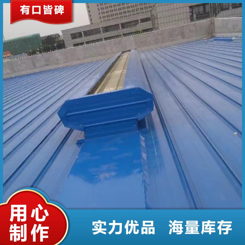 定制通風天窗采光排煙天窗價格合理