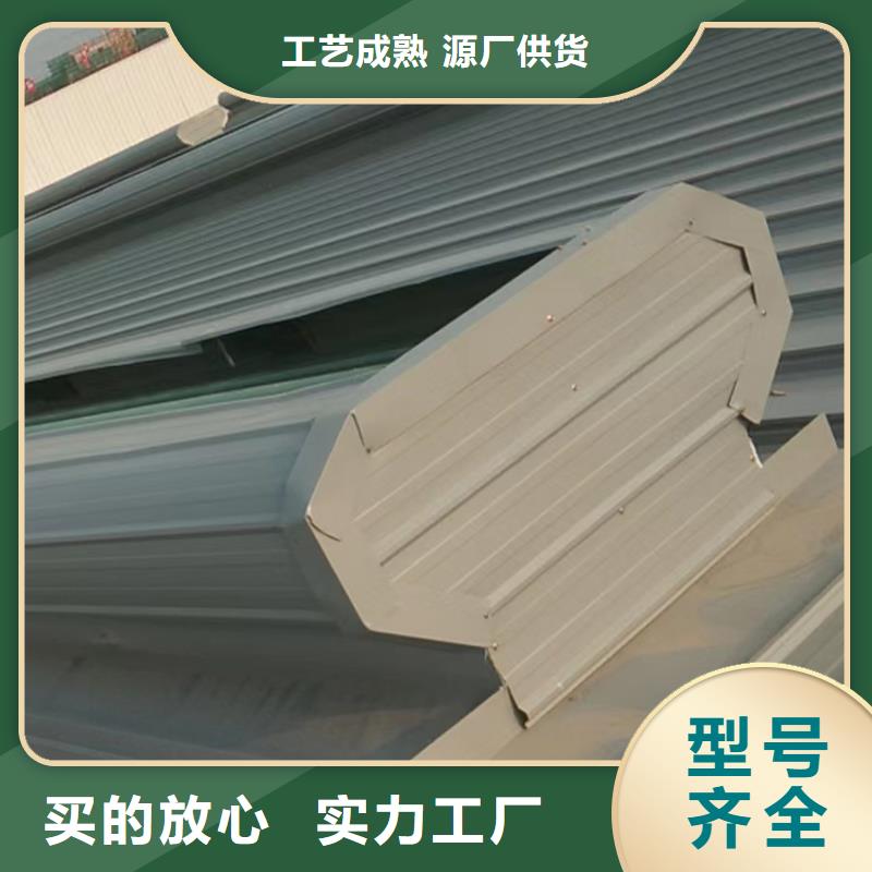 定制通風(fēng)天窗采光排煙天窗品質(zhì)保障