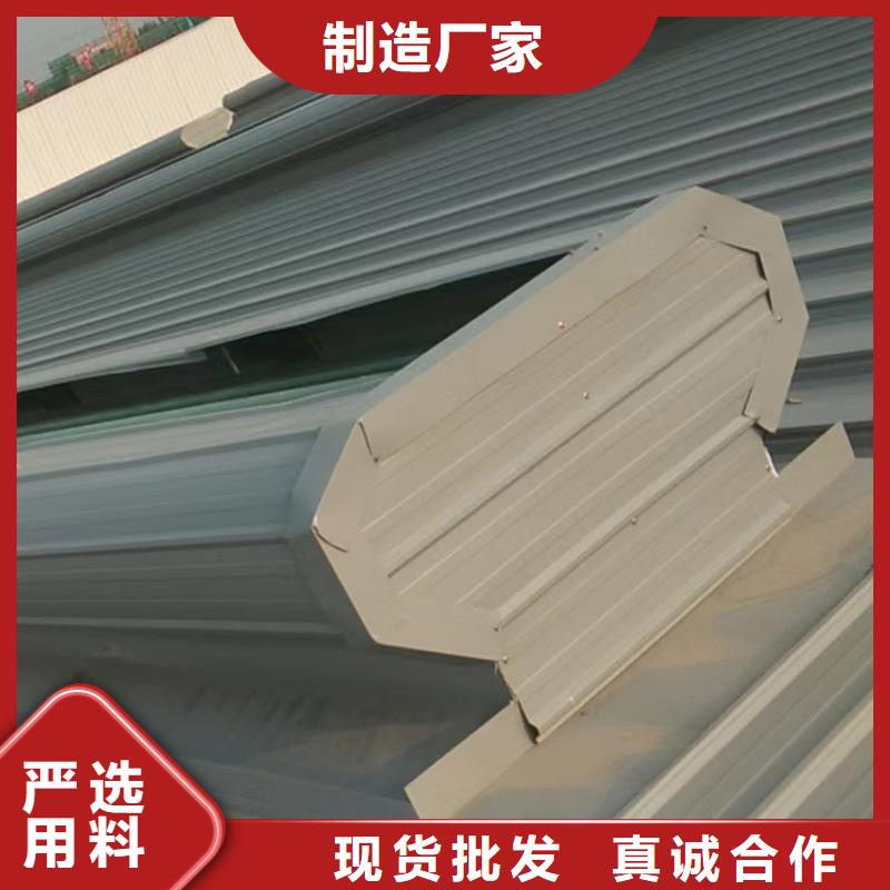 通風天窗暢銷全國