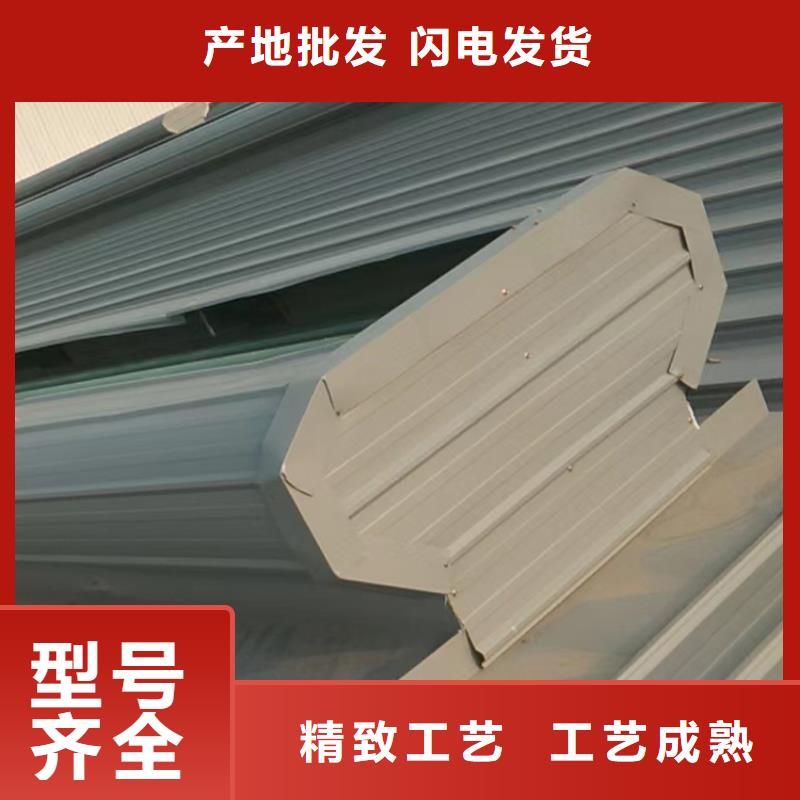 天窗價格采光排煙天窗生產基地