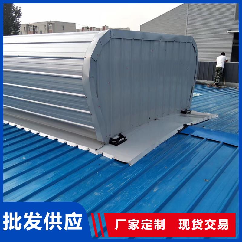 順坡成品排煙天窗近期行情