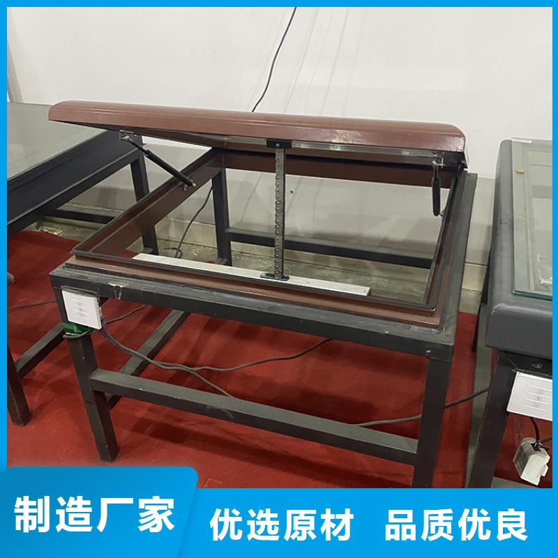 三角型采光通風圓拱型電動智能消防天窗近期行情