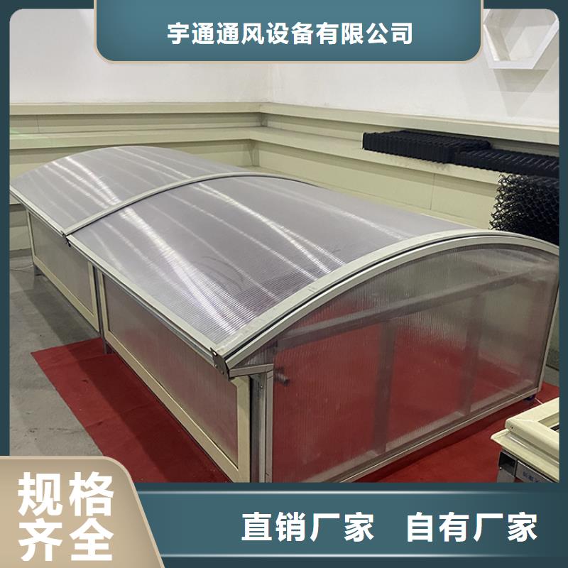 車間通風自然通風氣樓發貨及時