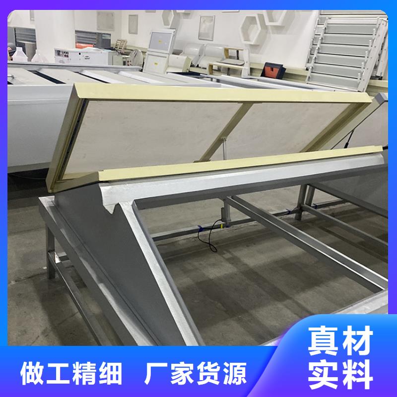 海南州消防采光排煙天窗外形美觀