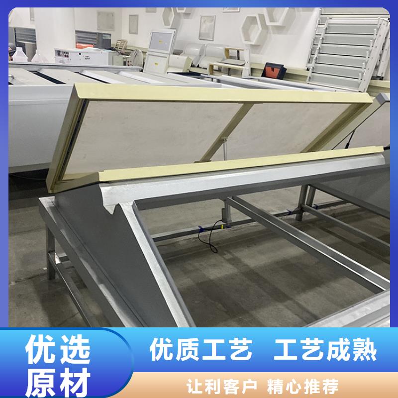 電動三角型通風排煙天窗施工隊伍