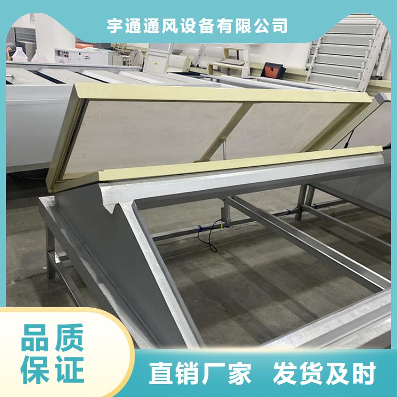 屋頂電動(dòng)通風(fēng)自然通風(fēng)器實(shí)力雄厚