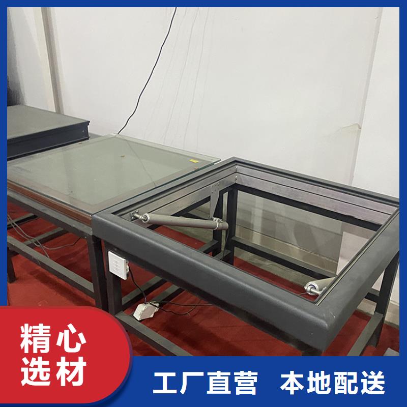 弧形啟閉式通風氣樓來電咨詢
