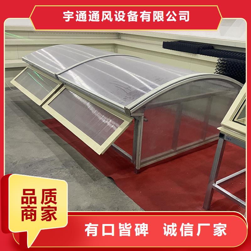 消防排煙天窗實力雄厚