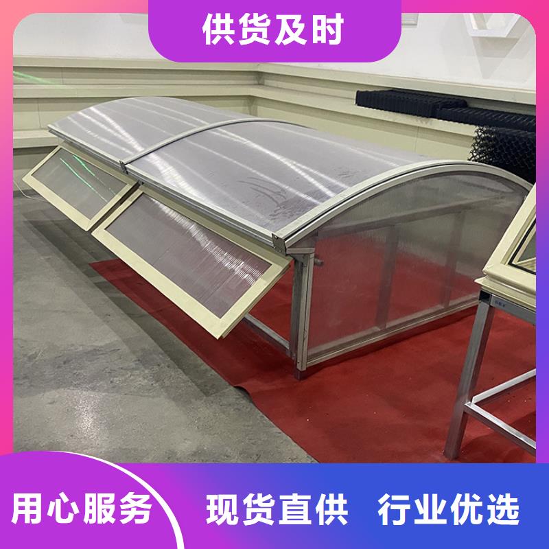 開敞式通風天窗安裝節點圖