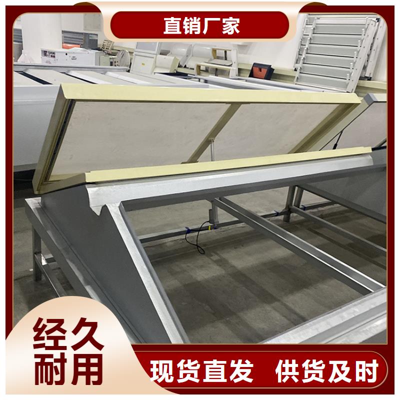 上海啟閉式通風天窗橫向天窗