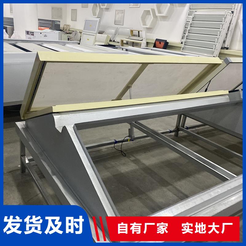 10A型薄型通風天窗放心購買