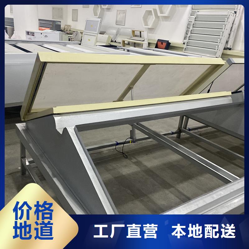 臨高縣薄型車間屋頂通風(fēng)天窗全國(guó)發(fā)貨