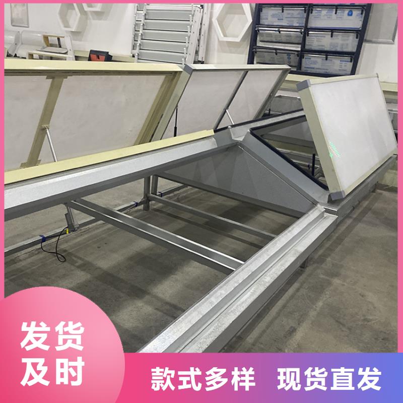 薄形通風天窗結構防水