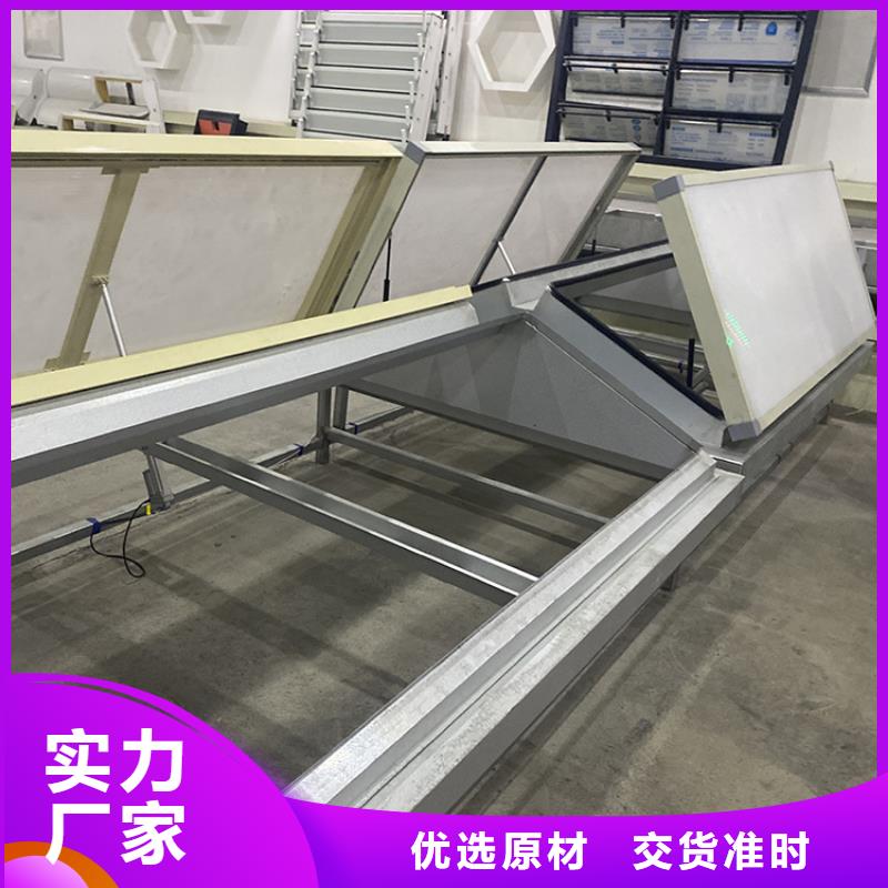制作安裝廠房氣樓啟閉式氣樓品質保障
