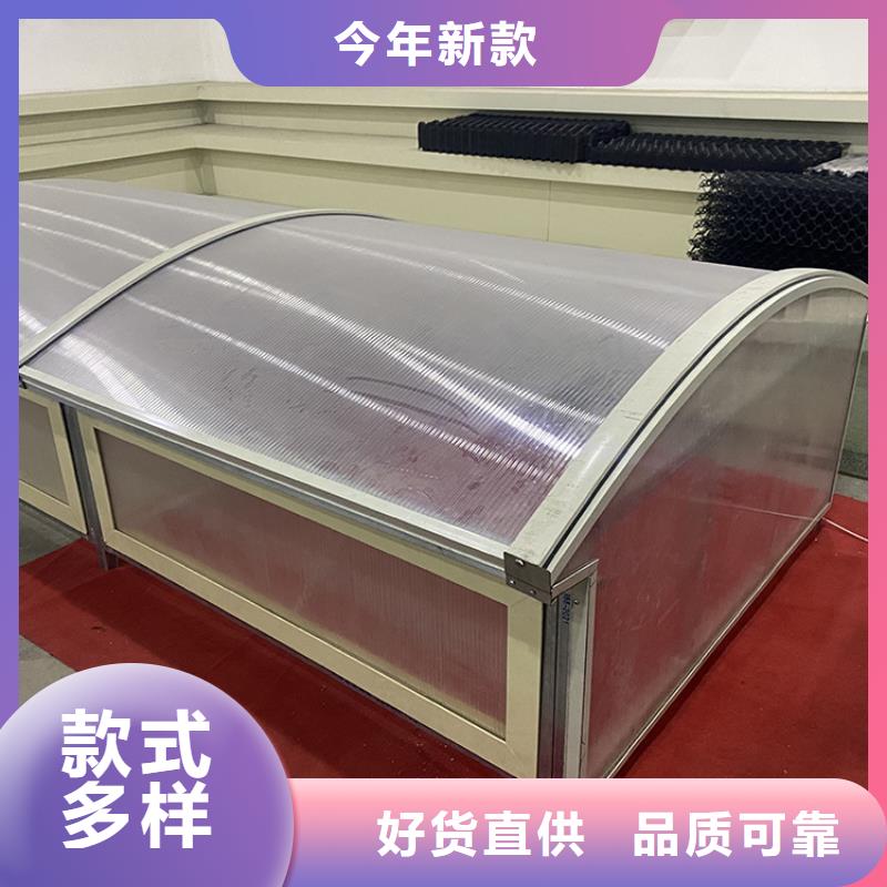 C1T三角型連體式通風(fēng)天窗設(shè)計(jì)