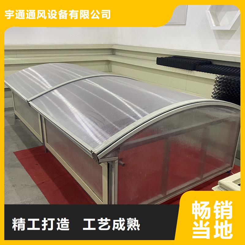 屋頂通風氣樓施工隊伍