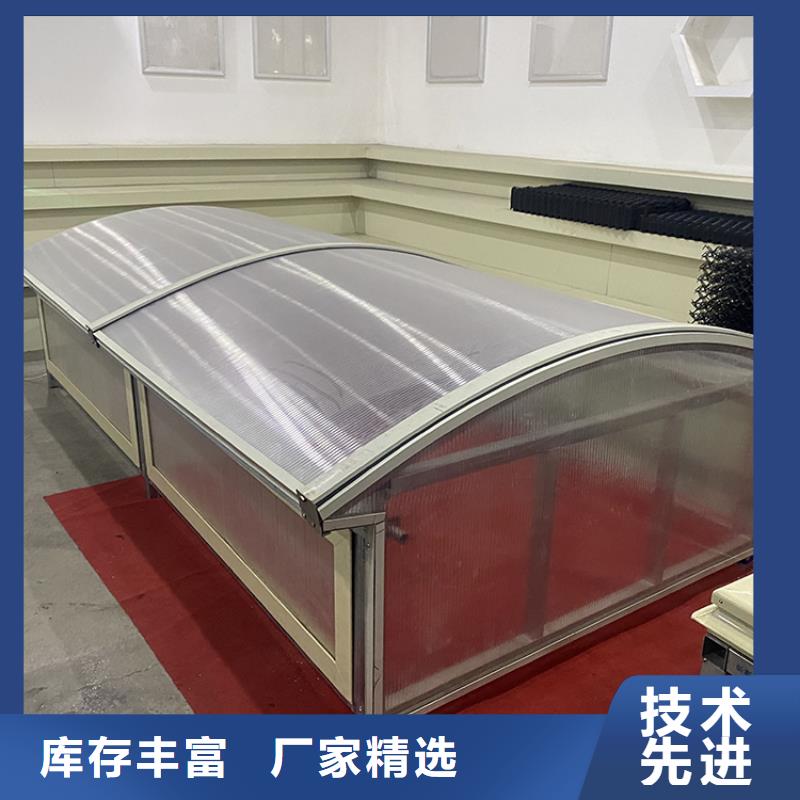 開三角型側開電動消防排煙天窗批發零售