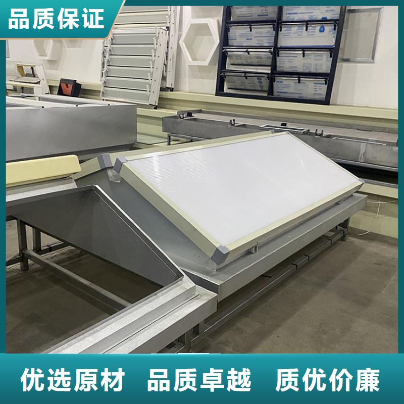 圓拱型順坡通風氣樓安裝使用方便