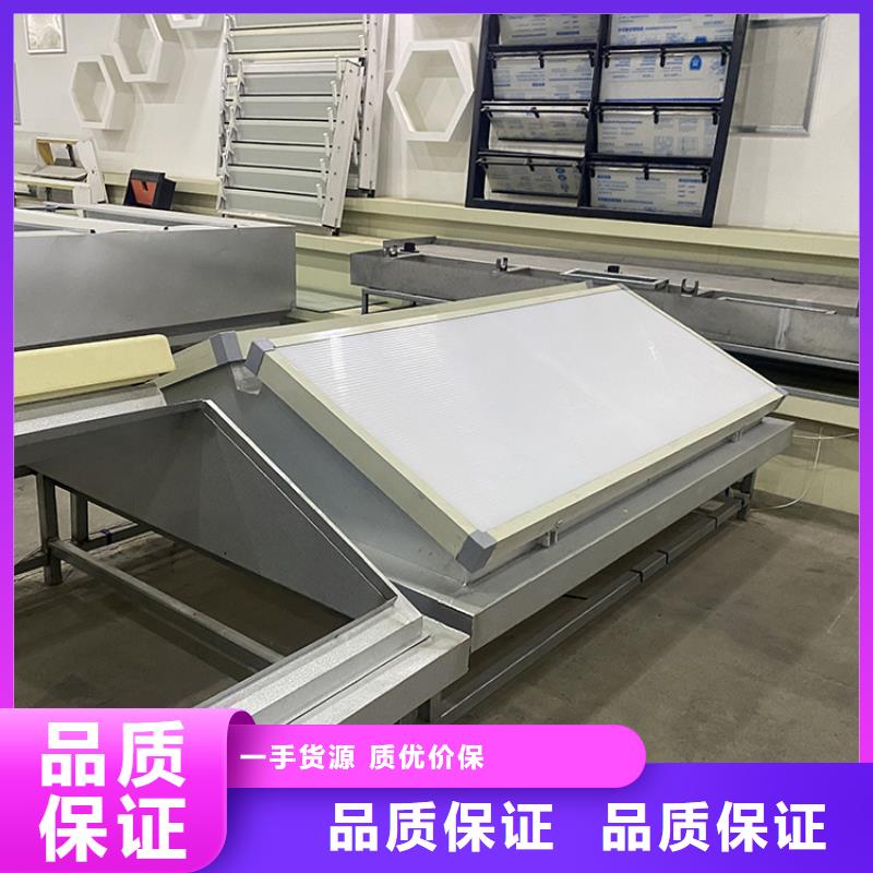 排煙窗廠家不漏水不滲水