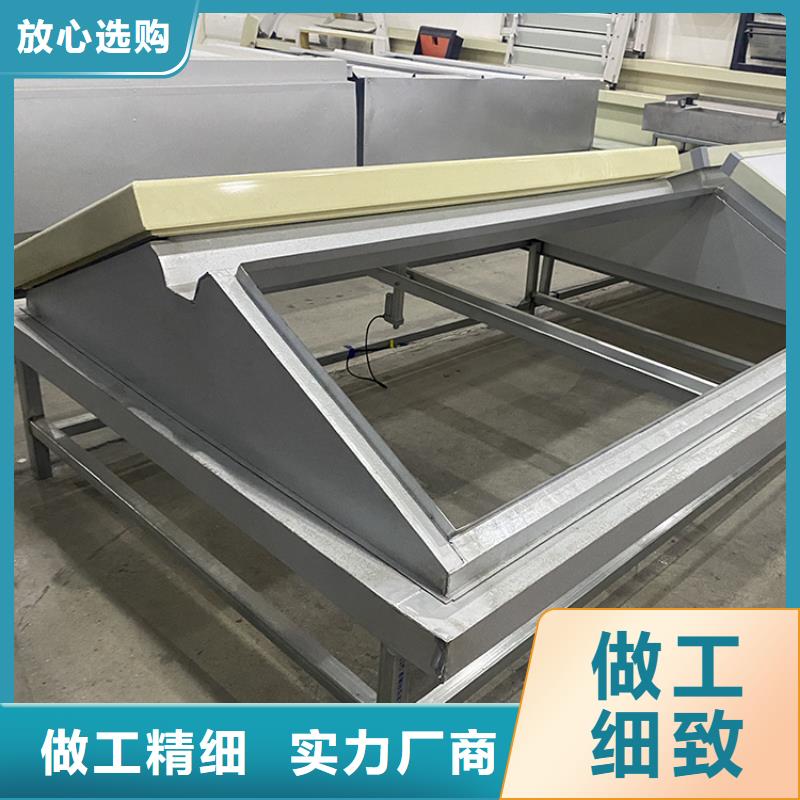 電動采光通風天窗貨源